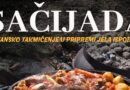 Mirisi tradicije u Sremskim Karlovcima: Počinje balkanska sačijada