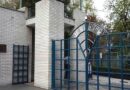 Priča koja traje 90 godina: Kako je nastao Beogradski zoo vrt
